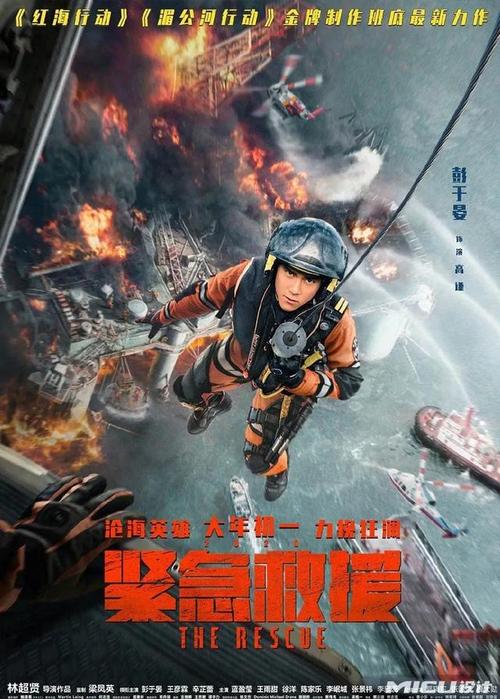 农村不动产证包括土地使用证吗