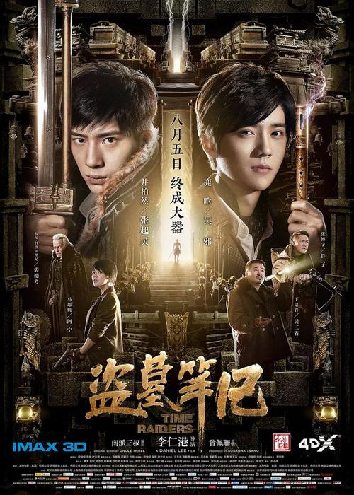 萨斯卡彻温大学证书办理