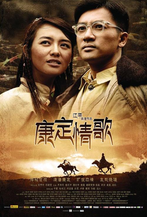 南京大学自考本科学位证图片